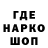 Амфетамин VHQ OG moon