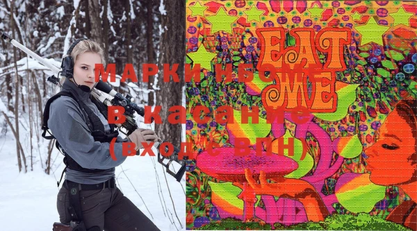 героин Белоозёрский