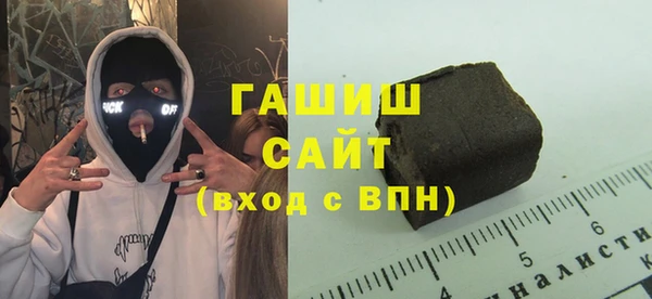 MESCALINE Заводоуковск