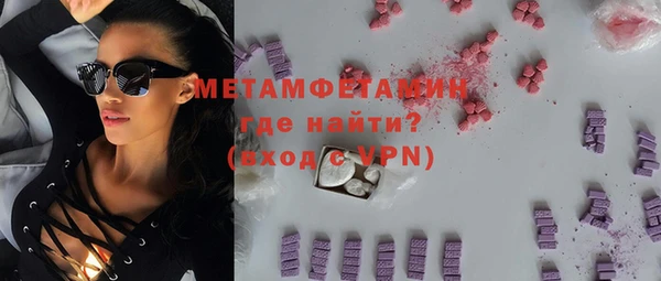 COCAINE Карпинск