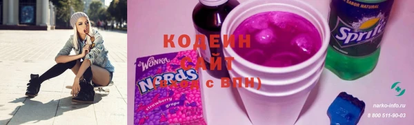 героин Белоозёрский