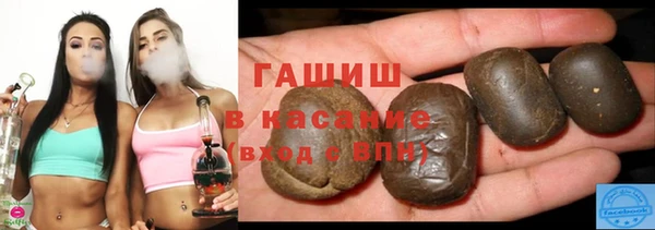 кокаин колумбия Богородск