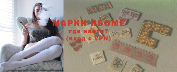 героин Белоозёрский