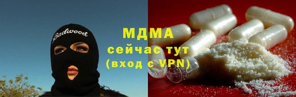 героин Белоозёрский