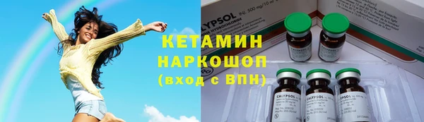 apvp Богданович