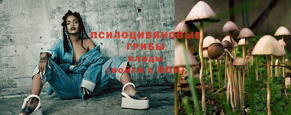 героин Белоозёрский