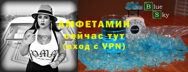 героин Белоозёрский