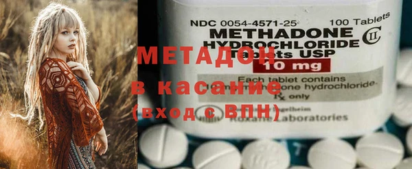 дистиллят марихуана Карталы