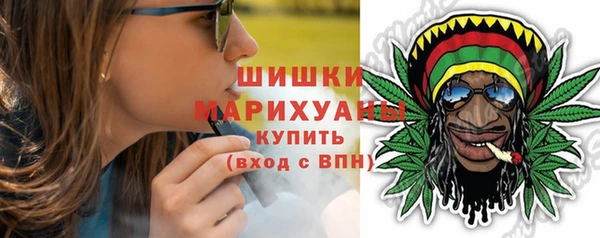 меф VHQ Касимов