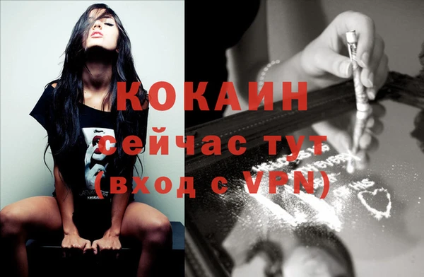 героин Белоозёрский