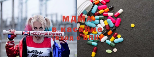 героин Белоозёрский
