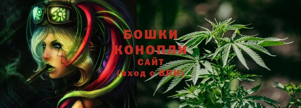 героин Белоозёрский