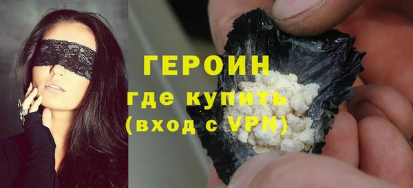 apvp Богданович