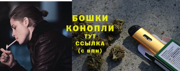 героин Белоозёрский